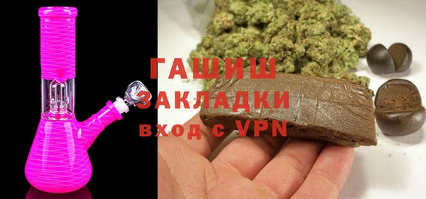 PSILOCYBIN Армянск