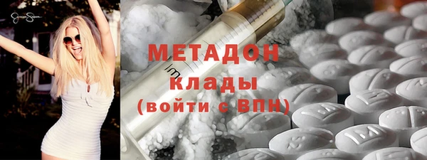 прущая мука Россошь