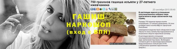 соль курить ск Ростов
