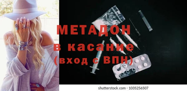 PSILOCYBIN Армянск