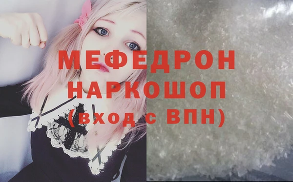 PSILOCYBIN Армянск
